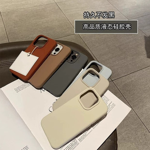 60肤感pura80ultra软糯 6pro华为mate80promax手机壳mate70air 秋冬焦糖棕液态硅胶适用荣耀magic8 7pro魔术5