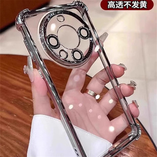 气囊适用华为mate60pro手机壳带镜头膜mate80新款 简约防摔保护套全包散热 透明mate70硅胶Air高级感mt50男女款