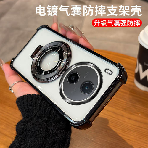 适用vivoY600pro手机壳Y500s新款Y300pro+十Y300GT全包Y300C防摔Y200i保护套Y200T硅胶Y100t软外壳5G男女vivo