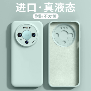 适用华为mate60pro+新款手机壳pura70pro/80精孔镜头保护全包mate80promax液态硅胶mate70情侣ultra女男pura