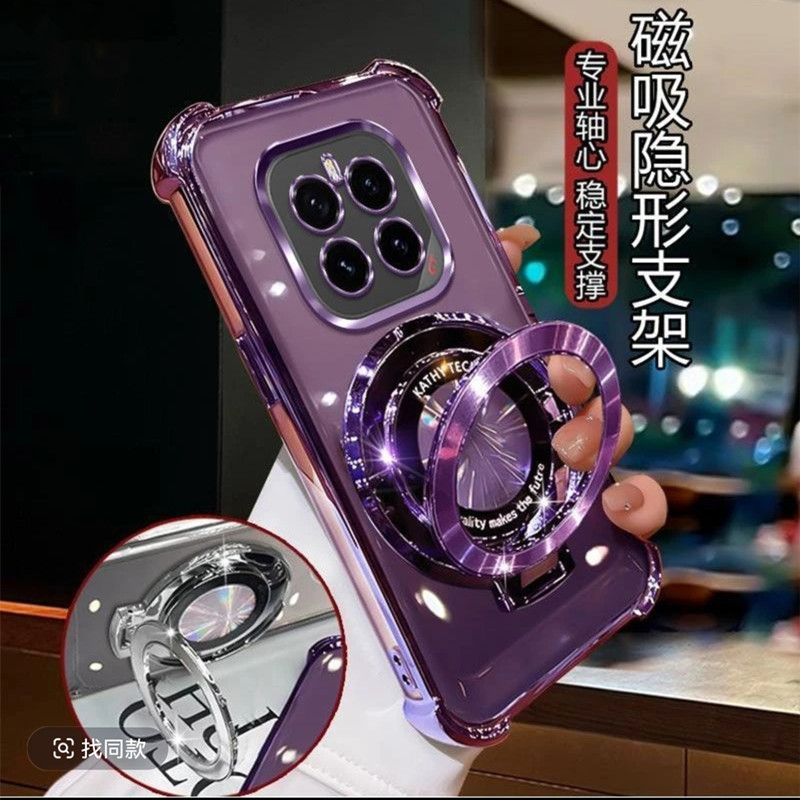 适用华为荣耀GTPRO手机壳honorx70i保护硅胶套X60GT自带镜头膜全包气囊防摔honor透明软x男女新款支架磁吸