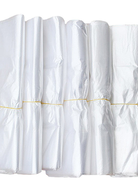 白色塑料袋食品手提袋批发外卖打包袋大小号装一次性透明方便袋子