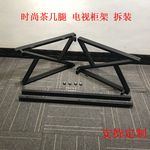 欣蒂斯姬茶几腿餐台脚玻璃支架大理石茶几脚岩板桌腿铁艺台架定制