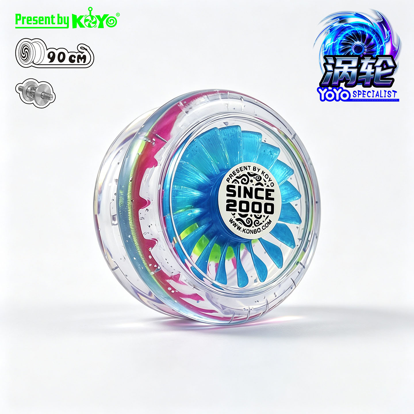 KoYo涡轮悠悠球活睡眠2A入门款图片