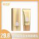 爱润妍化妆品防晒乳隔离遮瑕男女面部补水保湿 户外防晒霜提亮肤色