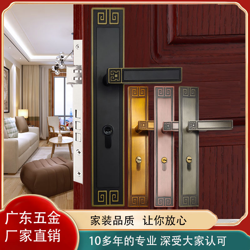 永佳福新中式别墅双开红古铜门锁