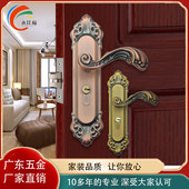 永佳福静音门锁单舌室内实木门家用锁具145孔红古铜欧式 房间锁