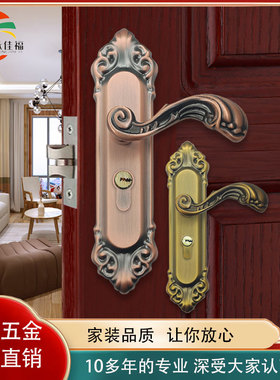 永佳福静音门锁单舌室内实木门家用锁具145孔红古铜欧式房间锁