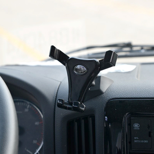 适配解放j6f虎VNHR悍V龙VH车载手机支架专用底座原厂轻卡货车配件