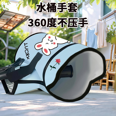 电动车防晒手套夏圆桶立体大空间