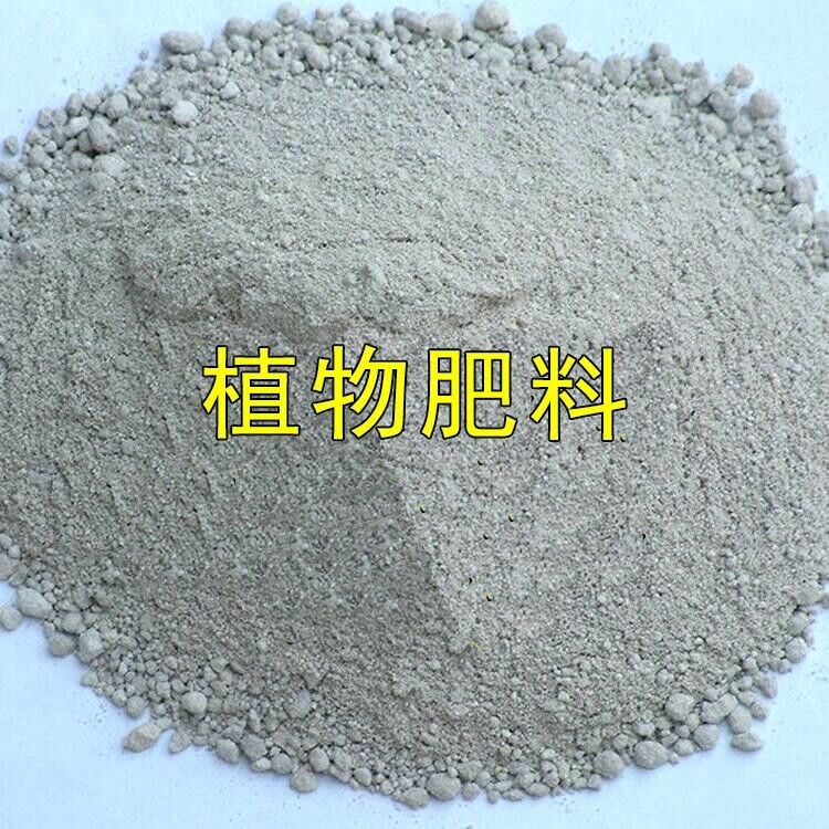 精制脱脂植物花卉不烧苗有机肥磷肥钾肥促开花肥料植物通用花肥|ruв категории доставка цветов/цветок моделирования/растения садоводства, садовых принадлежностей, домашнее садоводство удобрений/питательной почвы/питательный раствор - от Buy2taobao.com для оказания профессиональной услуги покупки агента Taobao