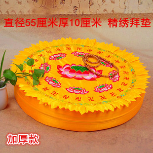 禅修坐垫加厚莲花拜垫跪垫拜佛垫打坐垫实木拜垫跪拜垫磕头垫摆件