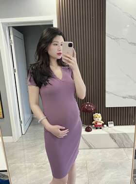 孕妇裙夏季轻薄透气冰爽丝连衣裙V领性感修身显瘦短袖长裙女潮妈