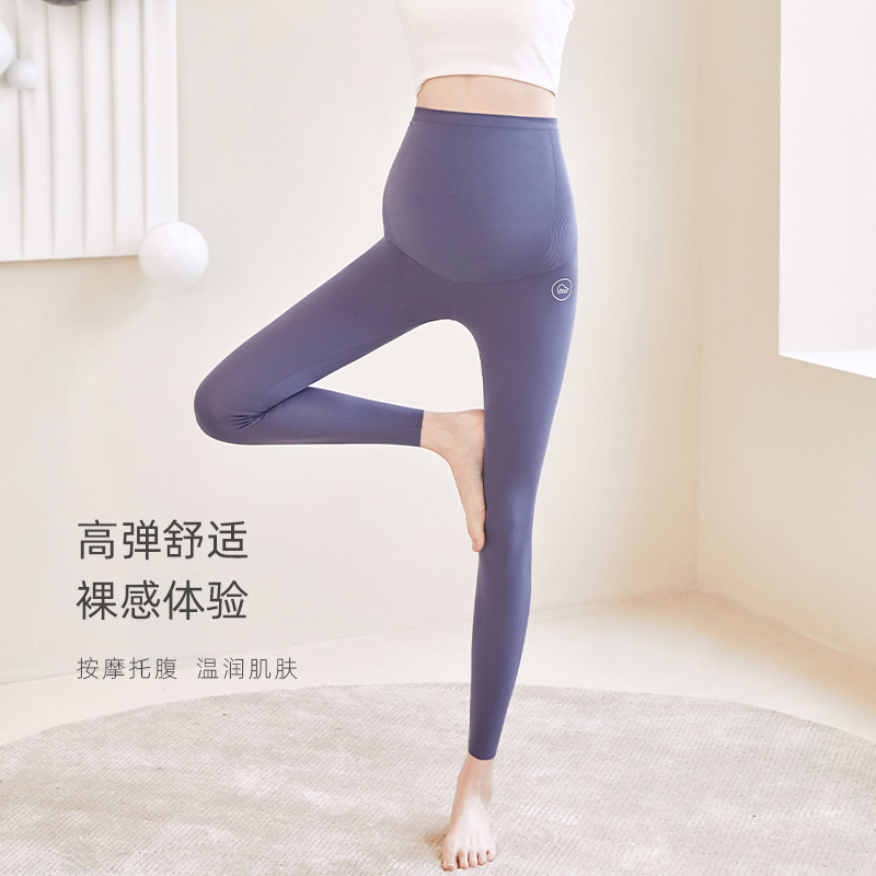 孕妇裤氨基酸蛋白鲨鱼皮无痕打底裤九分秋季薄款托腹裤瑜伽裤外穿