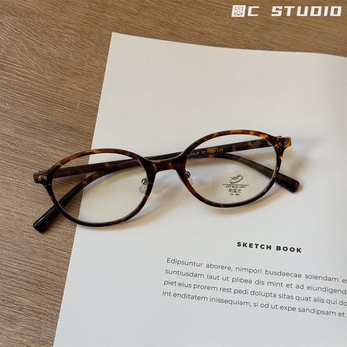 素颜小椭圆韩系书呆子防蓝光眼镜