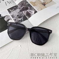 Прозрачный серый