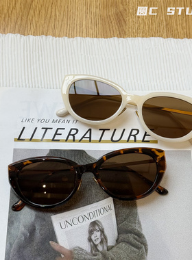 简约高级感方圆脸显瘦墨镜配近视