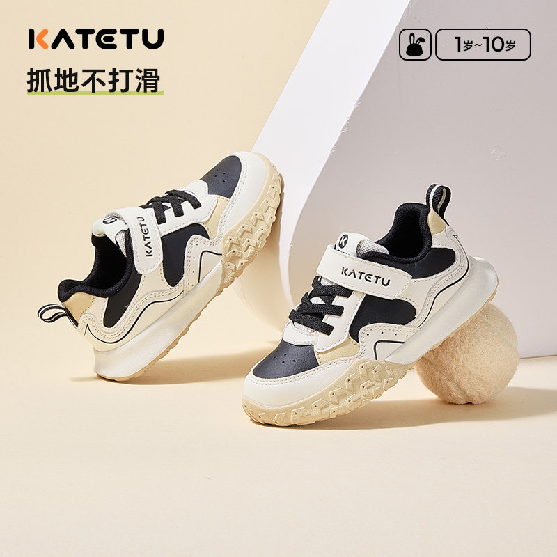 卡特兔儿童阿甘鞋防滑缓震
