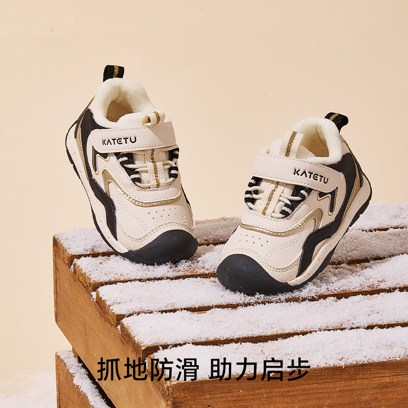 卡特兔学步鞋男女宝宝