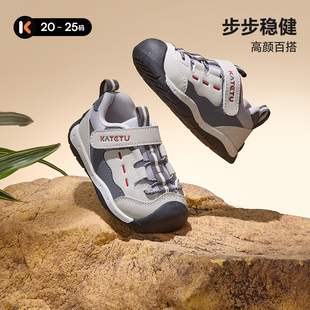 卡特兔2025春季新款儿童学步鞋女宝机能鞋男宝防滑户外休闲鞋