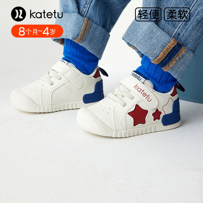 卡特兔学步鞋男女宝宝学步鞋