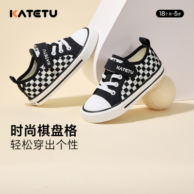 卡特兔春秋季节男女宝宝休闲