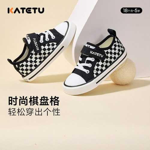 卡特兔春秋季节男女宝宝休闲