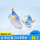 童鞋 卡特兔儿童凉鞋 子沙滩鞋 2022年春夏小童鞋 抗菌 女童学步男童鞋