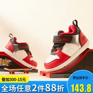 卡特兔女童学步鞋冬季新款婴儿鞋男防滑透气男宝宝加绒加厚婴童鞋