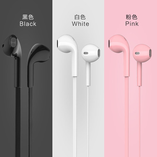 扁线有线耳机防缠绕3.5圆孔通用