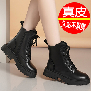 真牛皮马丁靴女软底真皮女靴2026新款秋冬英伦风短靴软皮时尚单靴