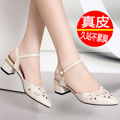真皮凉鞋女夏中跟包头镂空软皮