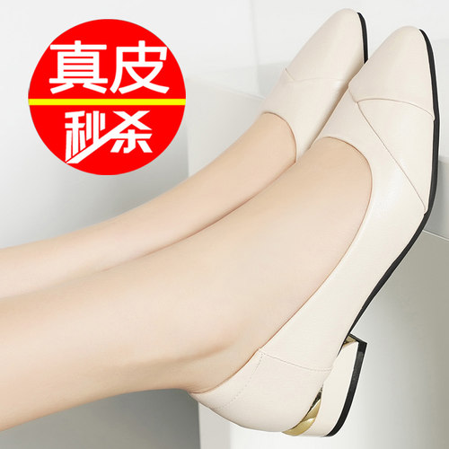 平底妈妈单鞋女黑色中跟软底皮鞋