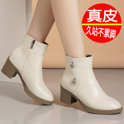 秋冬皮靴时尚百搭高跟短靴女真皮软底单靴粗跟马丁靴女厚底女靴子