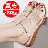 真皮平底凉鞋 超软妈妈鞋 女夏防滑软底软皮牛筋底女鞋 百搭中年大码