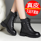 真牛皮靴子女软底马丁靴女2025秋冬英伦风短靴女加绒黑色平底女靴