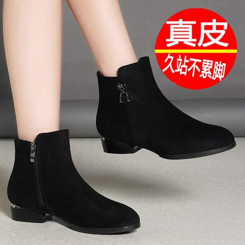 皮靴女低跟单靴粗跟小皮靴软底
