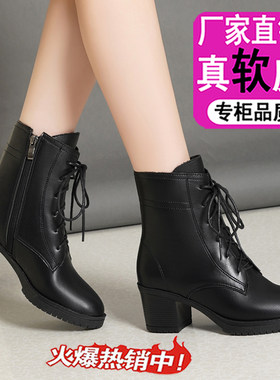 真皮马丁靴女短靴中跟女靴加绒