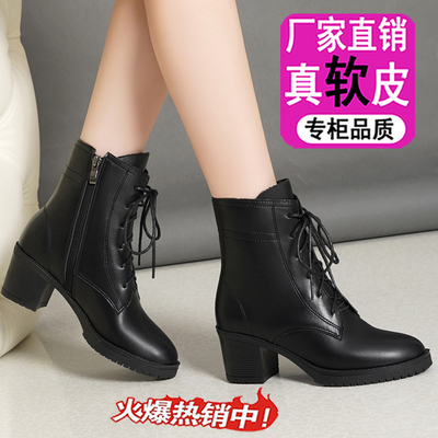 真皮马丁靴女短靴中跟加绒