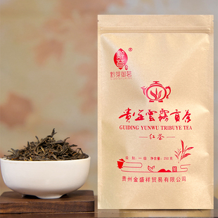 贵州都匀贵定云雾贡茶高山2024新茶红茶250g采摘谷雨茶袋装茶叶