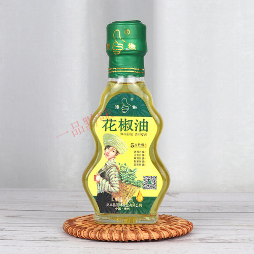 贵州黔西南贞丰特产凉拌油118ml