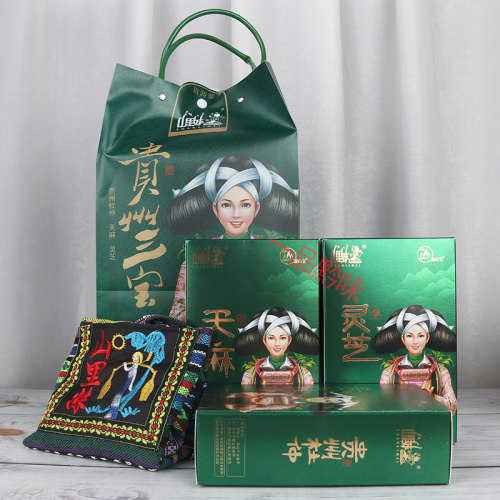 包邮贵州特产山里妹三宝330克