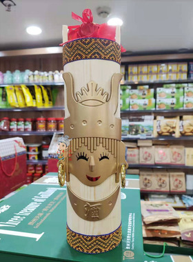 包邮贵州凯里特产苗酒人家酒庄苗家竹筒酒糯米酒17度500ml竹筒酒