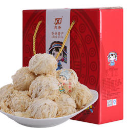 贵州特产镇宁波波糖四合一礼盒装黄果树旅游休闲小吃零食点心680g