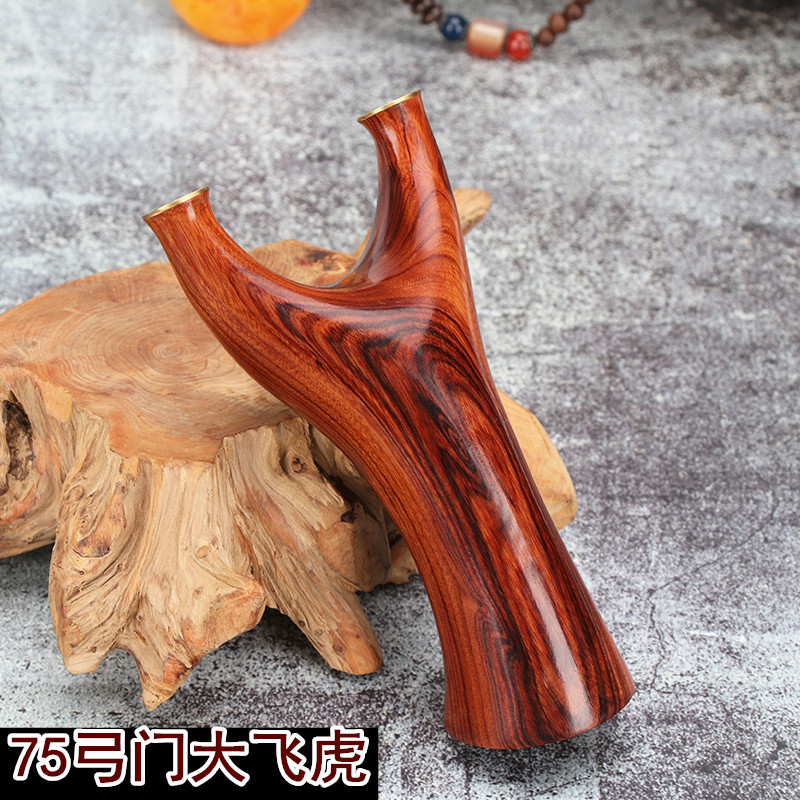 沙漠铁木弹弓实木飞虎扁皮户外传统精准弹工叉子实木原木头大威力