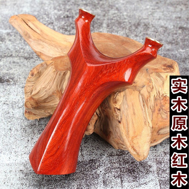 实木红木头弹弓红花梨反曲飞虎叉扁皮筋弹工精准度弾弓竞技户外