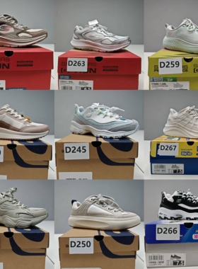 【D241-D270】孤品鞋Skechers斯凯奇女鞋春夏熊猫老爹休闲运动鞋