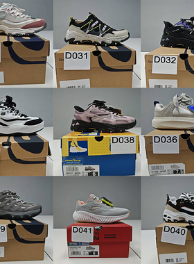 【D0031-D060】孤品鞋Skechers斯凯奇女鞋春夏熊猫老爹休闲运动鞋