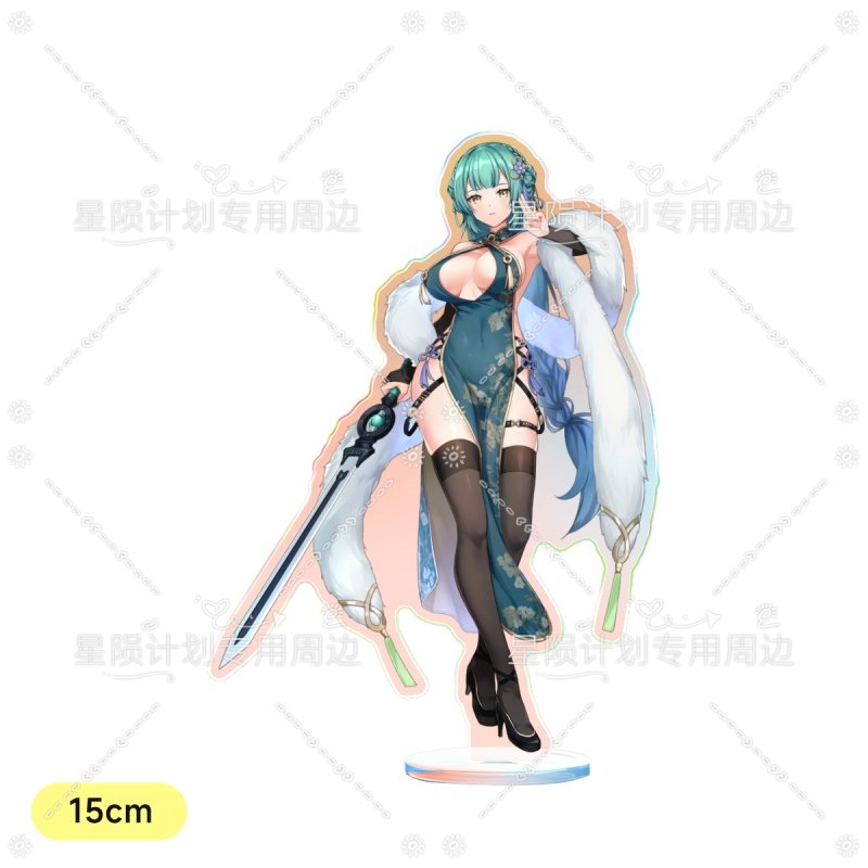 【星陨计划木飞普利曼立牌】15cm镭射单插立牌周边手办,模玩/动漫/周边/娃圈三坑/桌游,动漫徽章/立牌,淘宝优惠券,粉丝福利购,淘宝优惠卷