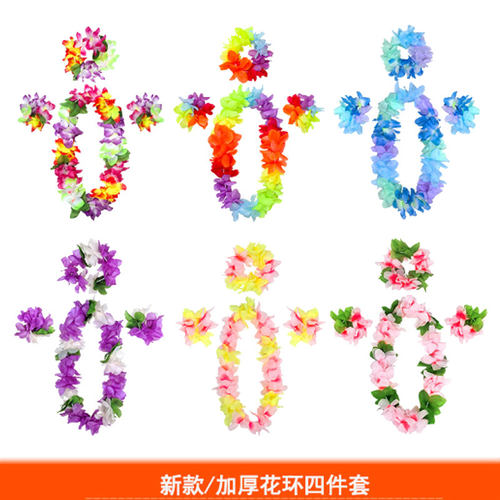 夏威夷花环沙滩演出运动会酒吧打赏年会颁奖活动表演发光脖圈道具